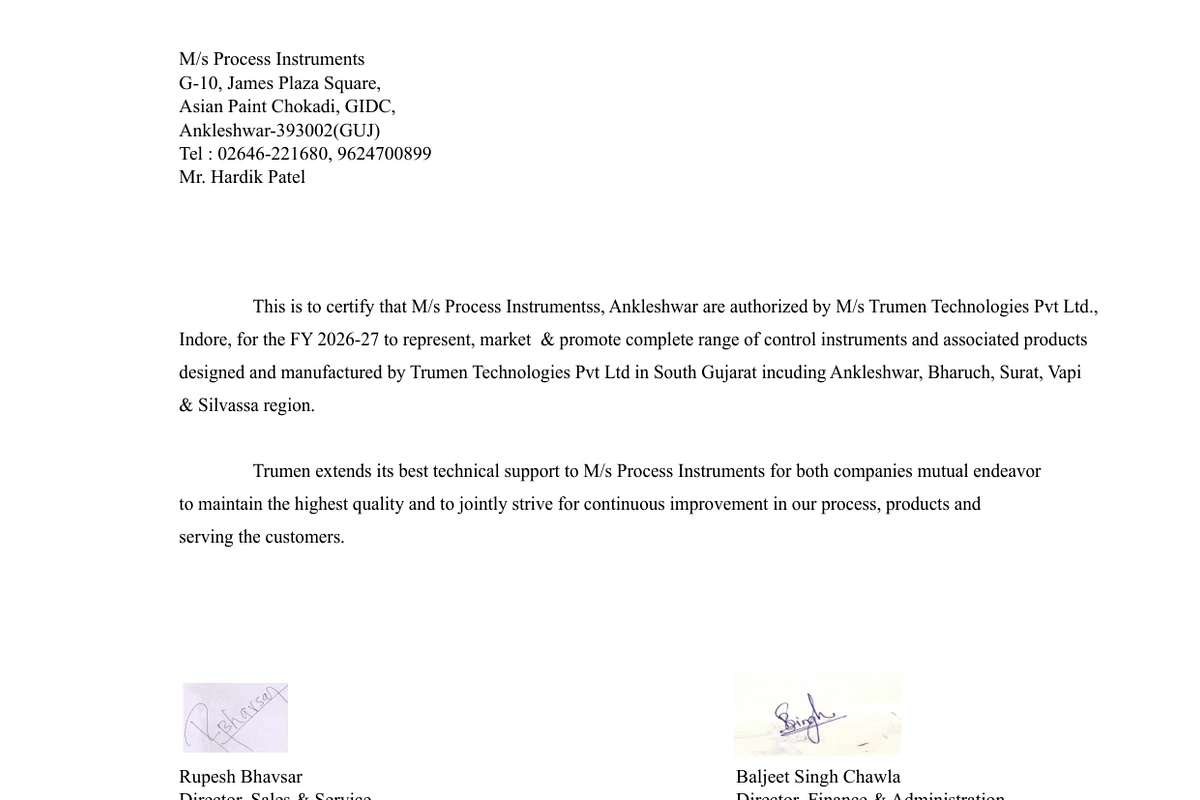 Trumen Technologies - Certificate of Authorization